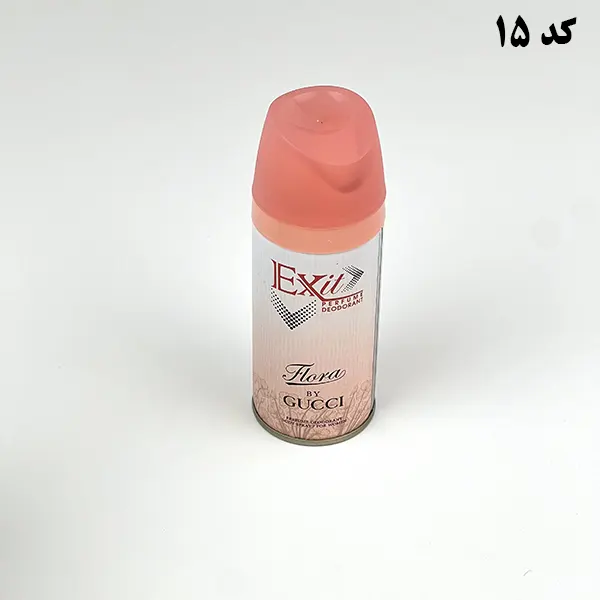 اسپری بدن اگزیت