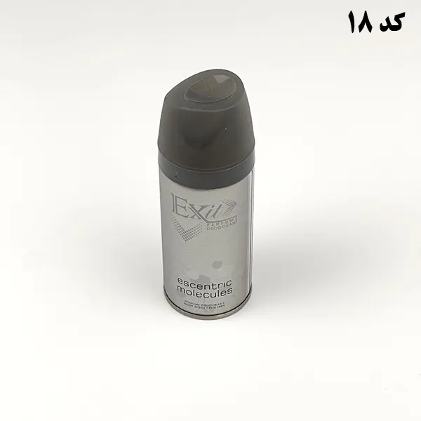 اسپری بدن اگزیت