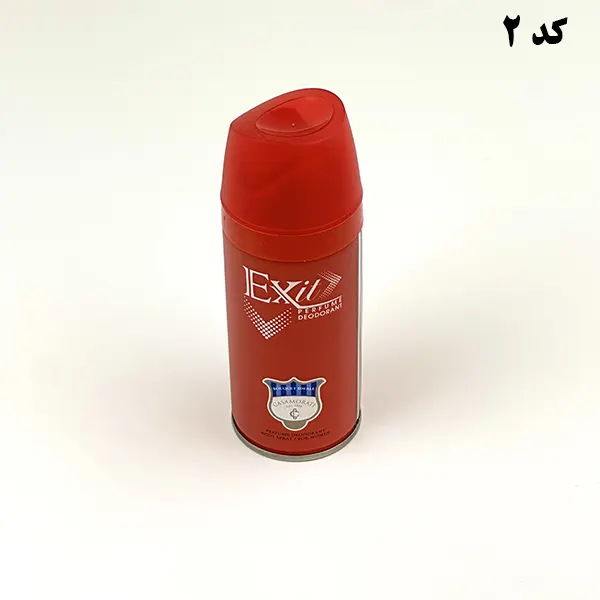 اسپری بدن اگزیت