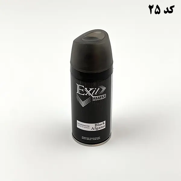 اسپری بدن اگزیت