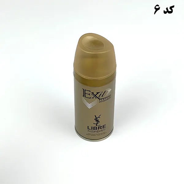 اسپری بدن اگزیت