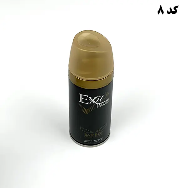اسپری بدن اگزیت