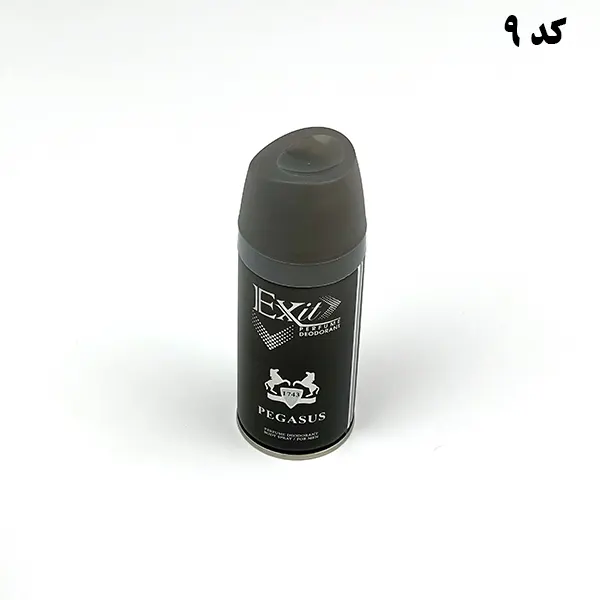 اسپری بدن اگزیت