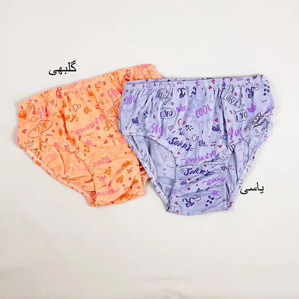 شورت بورسی چاپدار 2XL گلستان