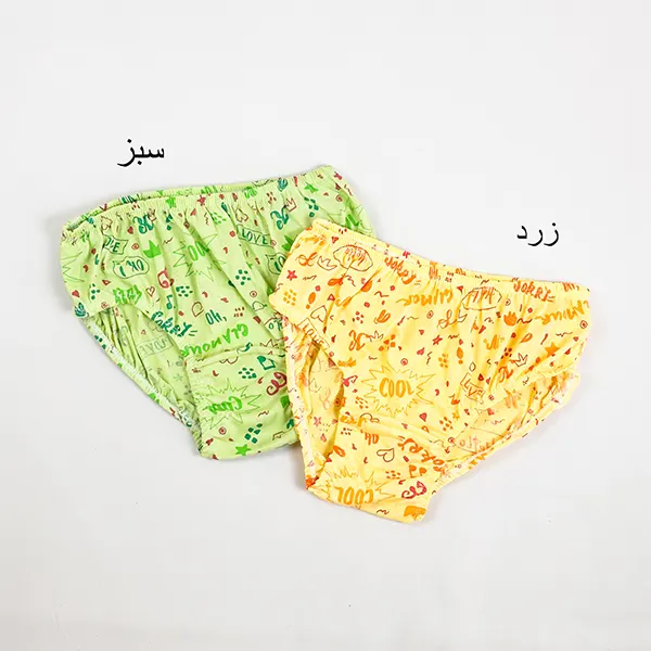 شورت بورسی چاپدار 2XL گلستان