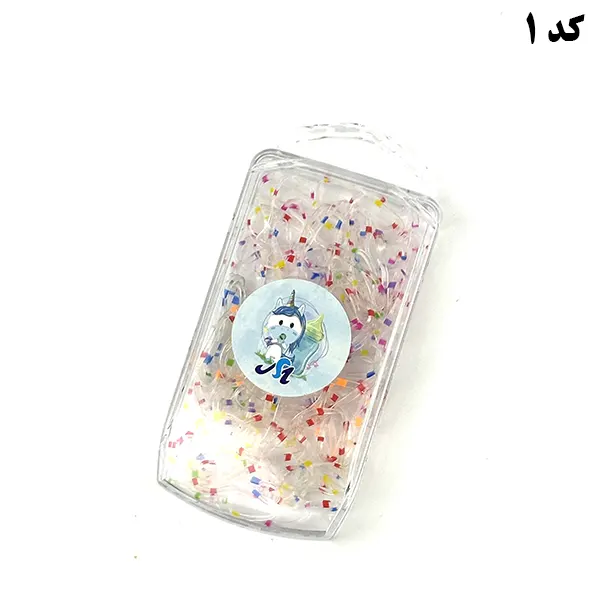 چهل گیس کتابی