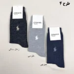 تصویر کوچک جوراب مردانه گراما
