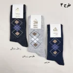 تصویر کوچک جوراب مردانه گراما