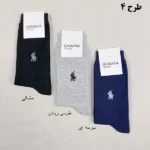 تصویر کوچک جوراب مردانه گراما
