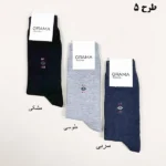 تصویر کوچک جوراب مردانه گراما