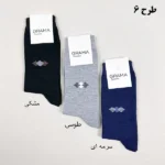 تصویر کوچک جوراب مردانه گراما