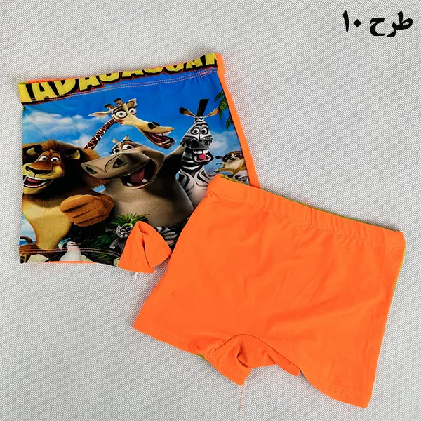 مایو پسرانه گلستان