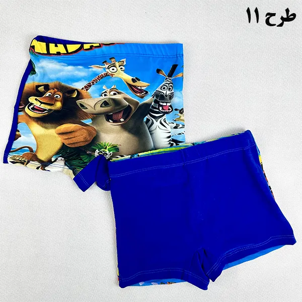 مایو پسرانه گلستان