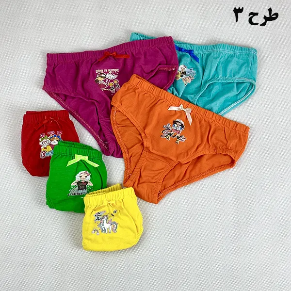 شورت کتابی بچه گانه جور گلستان