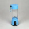 تصویر کوچک شیکر و مخلوط کن یو اس بی