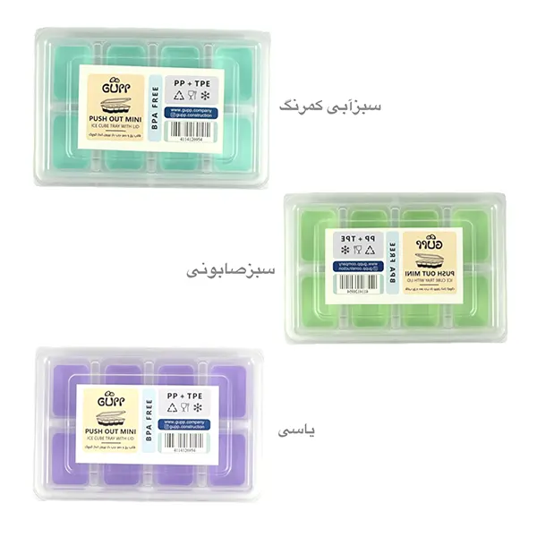 قالب یخ سیلیکونی 8 خانه