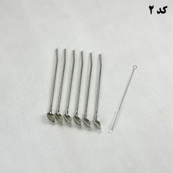 نی شربت قاشقی استیل مارپیچ گلدار