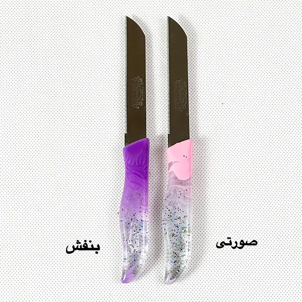 کارد اره ای ژله ای