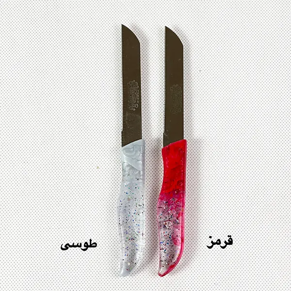 کارد اره ای ژله ای