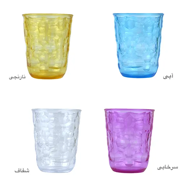 لیوان الماس اشکان