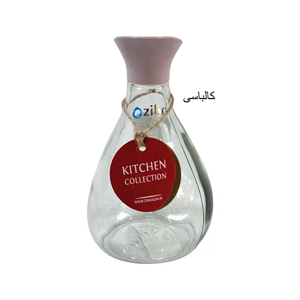 بطری مدل آونگ سایز 2
