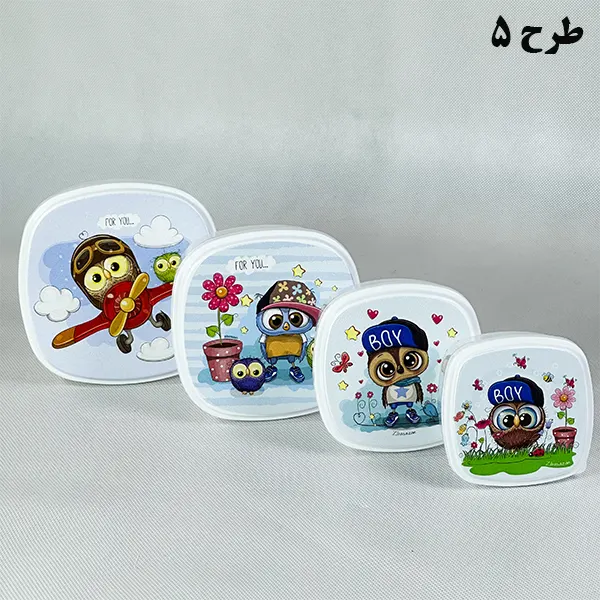 ست ظرف غذا مربع بارانا