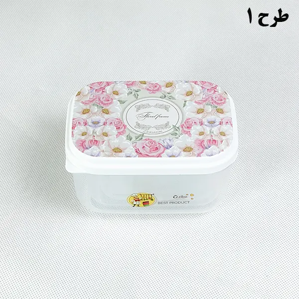 ست ظرف نگهدارنده غذا مدل مستطیل بارانا 4 عددی