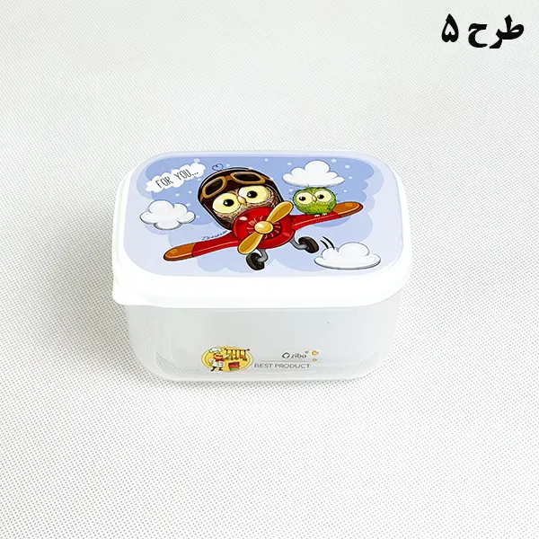 ست ظرف نگهدارنده غذا مدل مستطیل بارانا 4 عددی