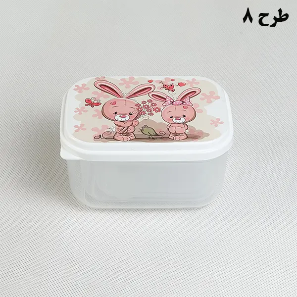 ست ظرف نگهدارنده غذا مدل مستطیل بارانا 4 عددی