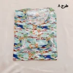 تصویر کوچک تیشرت نخی سایز 1 گلبرگ
