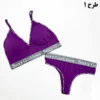 تصویر کوچک ست لباس زیر بیکینی کش اسپرت