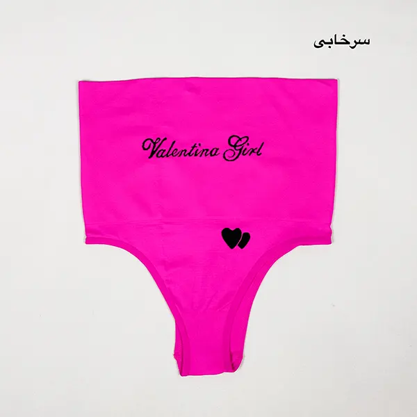 گن شورتی Q17