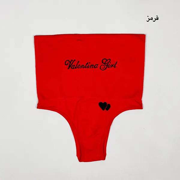 گن شورتی Q17