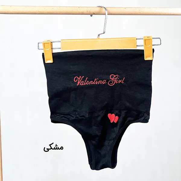 گن شورتی Q17