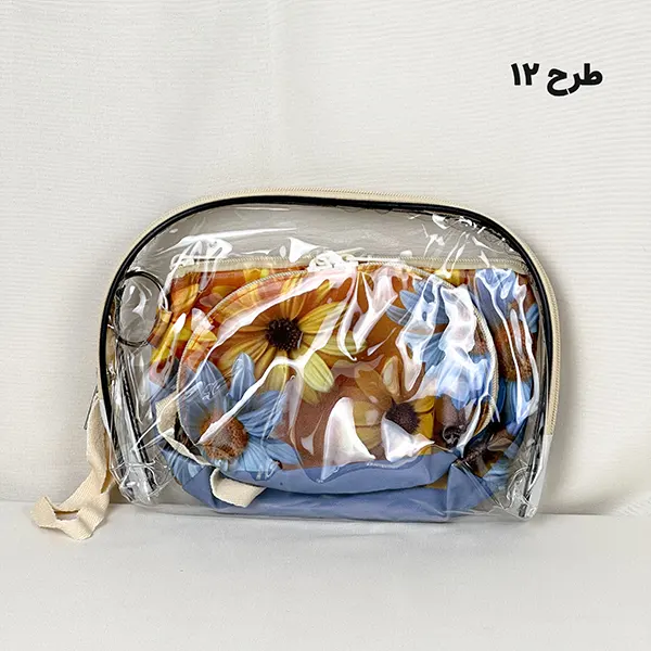 کیف آرایشی سه تیکه بزرگ