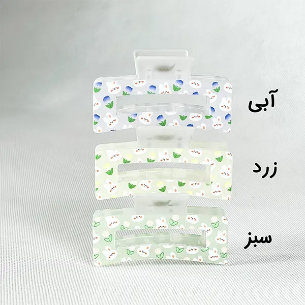 کلیپس سرامیکی فانتزی