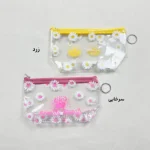 تصویر کوچک کیف آرایشی طلقی قایقی بزرگ