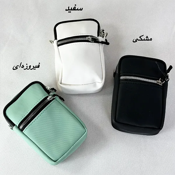 کیف جاموبایلی نانسی