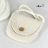 تصویر کوچک کیف قیطونی نیم دایره