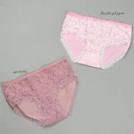 تصویر کوچک شورت گل رز 2XL