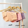 تصویر کوچک شورت لیزری ساده کش پهن