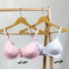 تصویر کوچک سوتین بدون فنر طرح دار