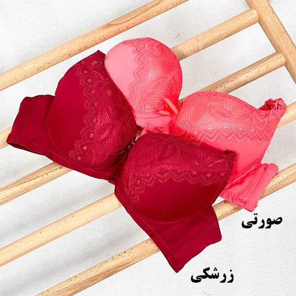 سوتین جکدار سایز کوچک
