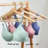 تصویر کوچک سوتین ابری بدون فنر ساده