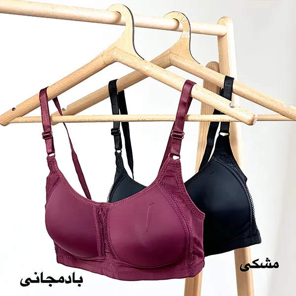 سوتین بدون فنر رنگی