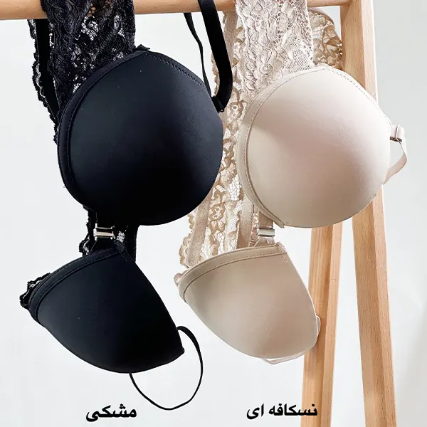 سوتین ابری جلوباز شو