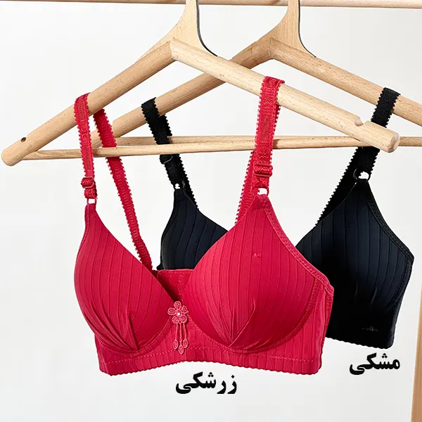سوتین ابری بدون فنر چین دار