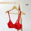 تصویر کوچک سوتین پرلون حریر