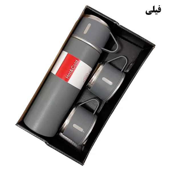 فلاسک سه لیوان