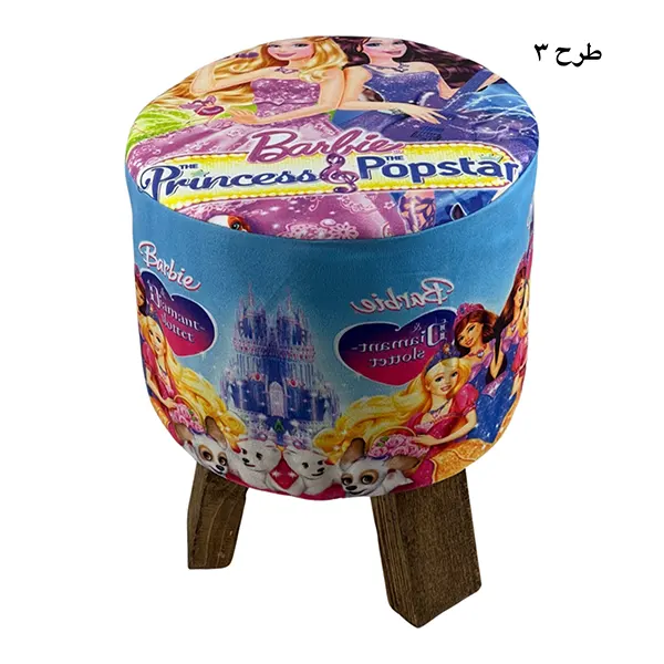 پاف سه پایه بچگانه